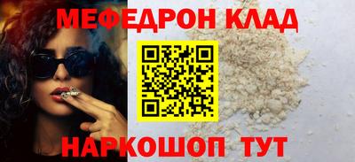 ешки Гусь-Хрустальный