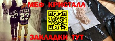 ECSTASY Гусев
