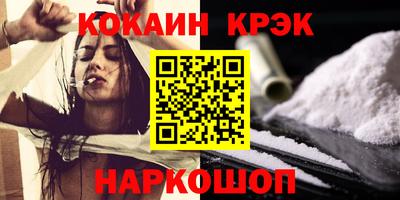 ECSTASY Гусев