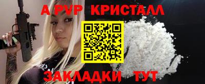 ECSTASY Гусев