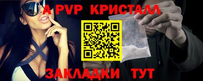 ECSTASY Гусев