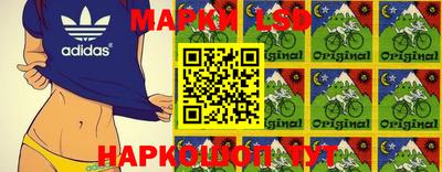 ешки Гусь-Хрустальный