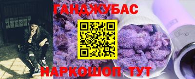 ECSTASY Гусев