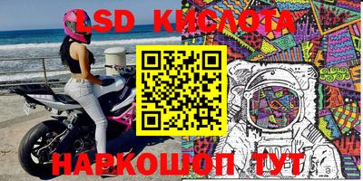 ECSTASY Гусев