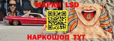 ешки Гусь-Хрустальный