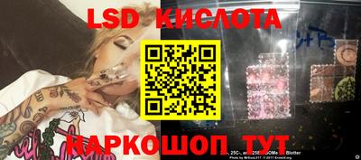 ешки Гусь-Хрустальный