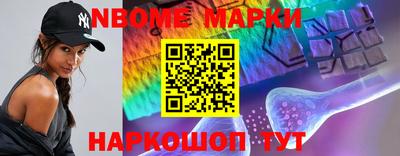 мдпв Гусиноозёрск
