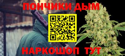 ешки Гусь-Хрустальный
