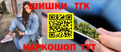 ешки Гусь-Хрустальный