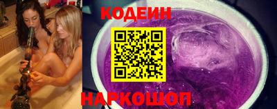 ECSTASY Гусев