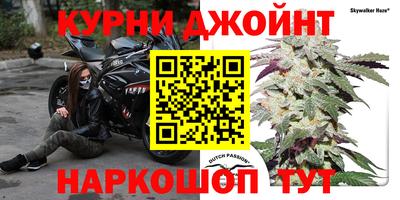 мдпв Гусиноозёрск