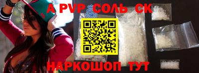 ECSTASY Гусев