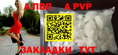 ешки Гусь-Хрустальный