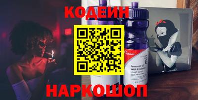 ешки Гусь-Хрустальный