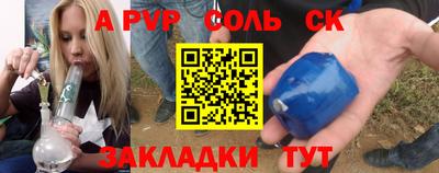 ECSTASY Гусев