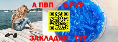 ешки Гусь-Хрустальный