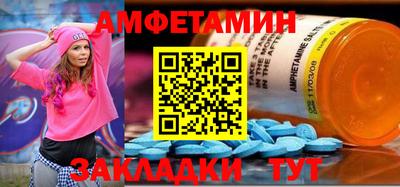 ешки Гусь-Хрустальный