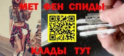 ешки Гусь-Хрустальный