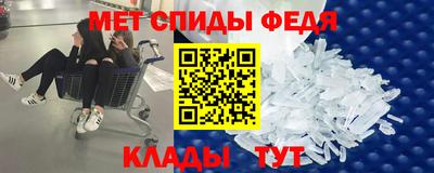 ECSTASY Гусев