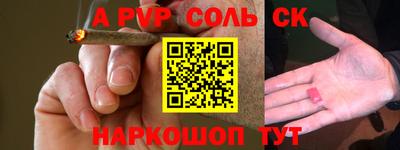ECSTASY Гусев