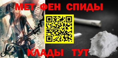 ECSTASY Гусев