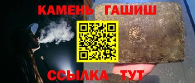 ECSTASY Гусев