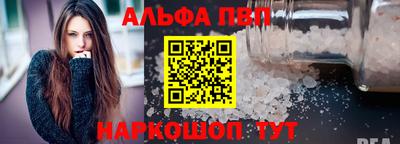 ешки Гусь-Хрустальный